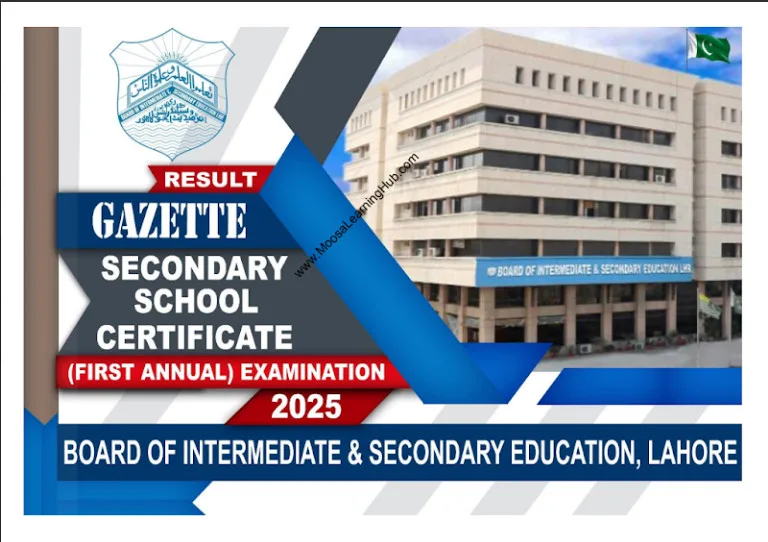 BISE Lahore 10th Class Result 2025 Gazette Download PDF 2025